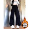 Pantalones vaqueros Machete de cintura alta para primavera y otoño para mujer, con cuerpo en forma de pera, tallas grandes, para chica gordita, holgados, adelgazantes, versión estrecha, ropa de trabajo, pantalones de pierna ancha.