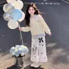 2026 Pantalones Anchos de Encaje de Moda Sueltos para Niñas Estilo Universitario Elegante Sudadera de Manga Larga Falsa Conjunto de Dos Piezas