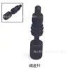 Cabeza de Pala de Aire Pala de Aire Martillo Neumático Cabeza de Martillo Sólida Accesorios para Pala de Aire Pala Plana Larga de 350 mm Punta de Pala Plana Pala Barril de Aceite Pala