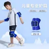 Conjunto personalizado de equipamentos de proteção esportiva infantil com esponja espessa, joelheiras anticolisão, tornozeleiras, munhequeiras, cotoveleiras para futebol, patinação e dança
