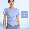 Nueva Ropa de Yoga Primavera y Verano 2026 para Mujer, Manga Corta, Cuello en V, Sensación de Piel Desnuda, Ajustada, Camiseta para Correr, Deportes al Aire Libre, Top de Fitness