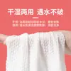 Toalla facial desechable roja marea nacional para quitar el maquillaje colgable engrosada aumento familiar hotel absorción de agua fuerte una toalla multiusos
