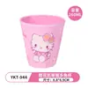 Vajilla Infantil de Melamina con Alto Atractivo Estético, Lindos Utensilios para Alimentar Bebés de Hello Kitty, Anticaídas y Antiescaldaduras, Especialmente Diseñados para Bebés