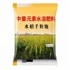 Arroz Mil Granos Completo: Un fertilizante soluble en agua que contiene calcio y magnesio, diseñado para mejorar la calidad del arroz, aumentar el rendimiento, promover el crecimiento y mejorar el tamaño y la plenitud del grano.