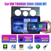 Adecuado para Volkswagen Vw Touran 2004-2008 Navegador de Coche Android GPS Imagen de Reversa Máquina Todo en Uno para Coche