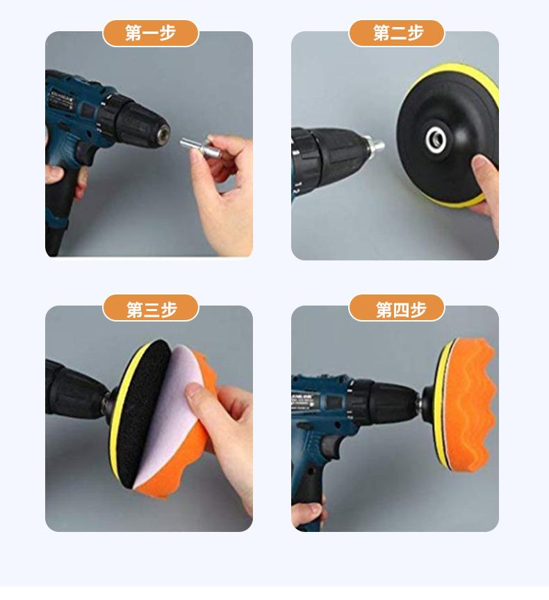 详情页_14.jpg