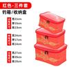 Caja de pesca portátil multifuncional transparente gruesa de tres piezas de gran capacidad, caja pequeña para medicamentos, caja de pesca portátil impermeable, caja de almacenamiento
