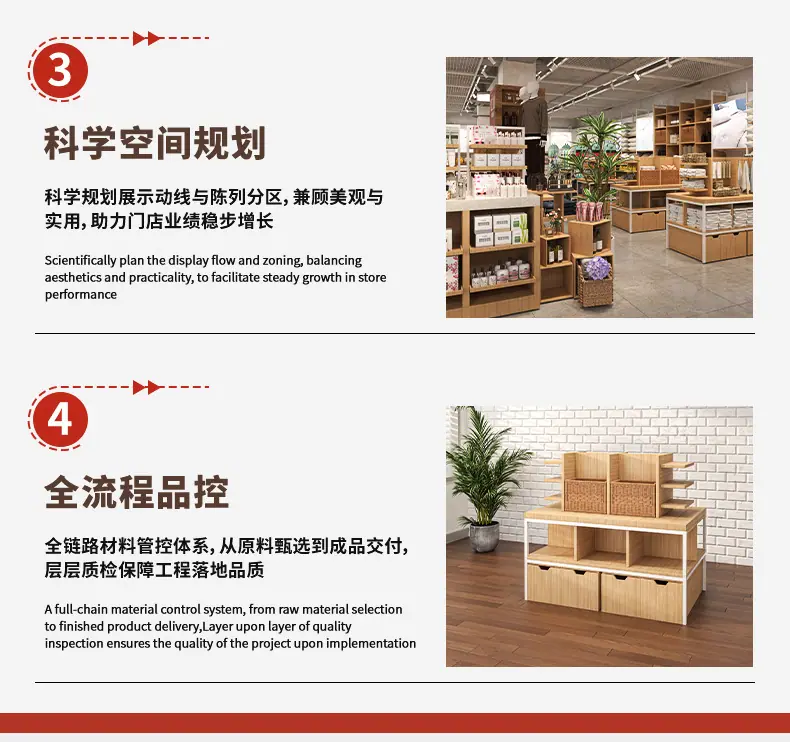 详情-1_11.jpg