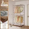 Armario abierto para dormitorio de casa, vestidor, estantería metálica de pie, nuevo armario colgante combinado estilo japonés