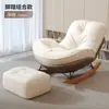 Sillón reclinable para dormitorio para adultos, silla individual con respaldo para sala de estar, mecedora, sofá perezoso de ocio
