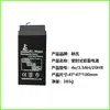 Batería para báscula electrónica, Batería universal para báscula electrónica, Batería para báscula comercial, Batería de litio de 4 voltios 6V