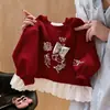 Sudadera de encaje a la moda para niñas, nueva colección Primavera 2026, sudadera con nuevo diseño Primavera y Otoño para niñas mayores