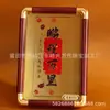 Novo Ornamento de Ouro Puro 999 "Tudo Corre Bem", Presente Criativo para o Hall de Entrada, Porta-Retrato para Mesa de Escritório, Decoração de Mesa, Lembrança