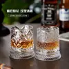 Vaso Rotatorio de Cristal para Whisky, Vaso de Trago de Alta Gama, Vaso de Vino de Cristal Giratorio de Lujo Ligero para Aliviar el Estrés