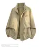 Chaqueta de hombre con cuello mao, Abrigo casual de moda para hombres jóvenes y de mediana edad, Chaqueta corta versátil de corte holgado, Tendencia 2026, Chaqueta nueva para hombre