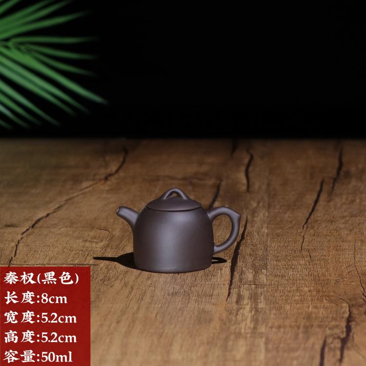 多款单杯壶