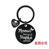 Colgante Llavero Transfronterizo Recuerdo Temporada de Graduación 2026 Regalo de Navidad Llavero de Metal Grabado Venta al por Mayor