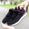Zapatos para Personas Mayores Otoño e Invierno Algodón Suela Suave Zapatos para Caminar Cálidos Zapatos para Madre Algodón Cómodos Zapatos para Hombre y Papá Zapatos de Algodón para Mediana Edad y Ancianos
