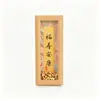Fabricante Songjin Cartão Rígido Suporte de Exibição para Caligrafia Mini Tira Longa em Branco para Escrita Manual DIY Moldura para Caligrafia e Pintura Estilo Chinês Atacado