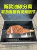 Pierna de cordero al horno, asador de pollo y pato, parrilla de carbón giratoria eléctrica con cubierta, asador de cadena giratorio automático