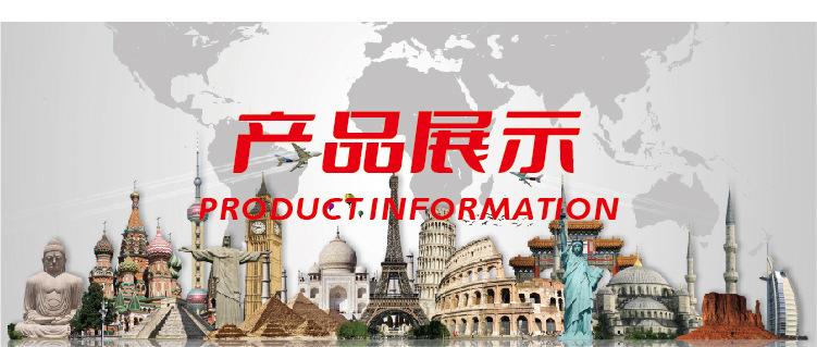 通关盖章本