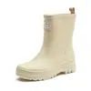 Botas de Chuva Curtas de Moda Transfronteiriças para Mulheres, Sapatos Resistentes ao Desgaste com Solado Grosso para Uso Externo, Sapatos Impermeáveis Versáteis, Sapatos de Borracha Antiderrapantes para Cozinha, Sapatos de Trabalho para Mulheres