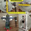 Accesorios de Abrazadera para Máquina Cortadora de Tubos Jiade Zhangjiagang Shengyuan Junrong 275/315/330/300 Mordaza Corte Angular Completo