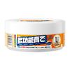 Crema Limpiadora Multifuncional Dango Muebles de Cuero Baño Vidrio Escama Zapatos Blancos Interior de Coche Crema Limpiadora Multifuncional