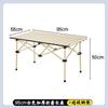 Mesa y Sillas Plegables para Exteriores, Mesa Tipo Rollito de Huevo Integrada, Mesa y Sillas Estilo Campamento, Puesto de Picnic, Juego Completo de Equipo y Suministros, Viaje en Auto