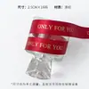 Nuevo Producto de CintaCinta de Poliéster Doble Cara con Estampado Dorado en Inglés Xinyou - Cinta de Satén Floral de Alta Calidad para Ramos de Flores y Regalos