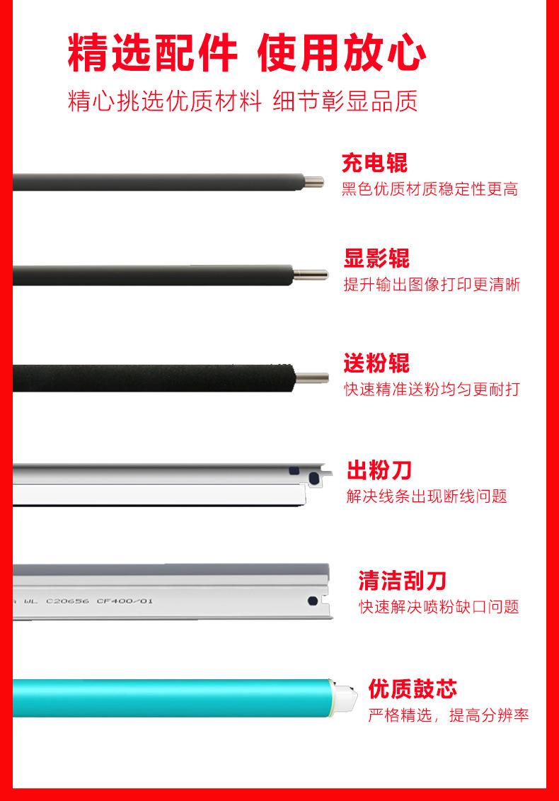 详情页_03.jpg