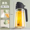 Garrafa de óleo para uso na cozinha, garrafa de óleo spray e para despejar de dupla finalidade, garrafa de spray de óleo de alta pressão, recipiente de óleo de vidro à prova de vazamentos
