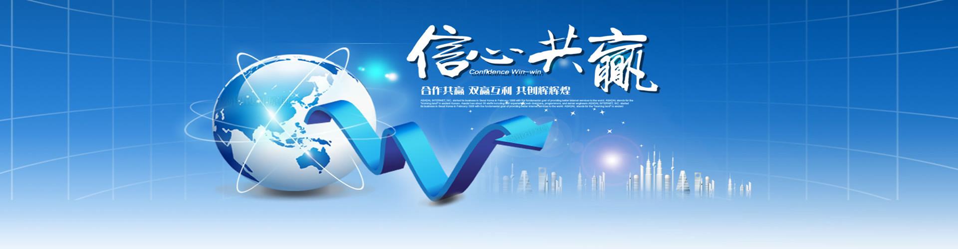 14383555248544_副本33