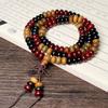 Pulseira de Múltiplas Contas 2.0, Várias Pulseiras de Madeira para Homens e Mulheres, Joias para Casais, Artesanato de Madeira para Vendedores de Rua