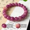 Pulsera de Círculo Único Bodhi Rosa Morado Tono Agitado Pulsera de Cuentas de Raíz de Bodhi para Mujer Estilo Nacional Wen Jugar Placa de Raíz de Bodhi