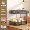 Estante de almacenamiento para gabinete de baño debajo del lavabo, estante para gabinete de lavabo, caja de almacenamiento para gabinete de cocina, canasta extraíble