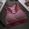 Fabricante Sutiã Esportivo Transfronteiriço Feminino Costas em I Sutiã com Aro Corrida Confortável À Prova de Choque Colete de Yoga Atacado