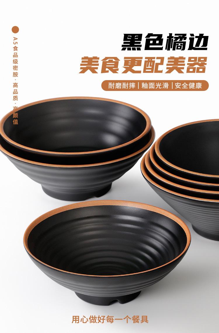 详情图片_19.jpg
