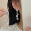 Pendientes largos con borlas de mariposa de cristal, temperamento de hada, diseño de nicho de alta gama, exquisitos pendientes combinables de verano para mujer