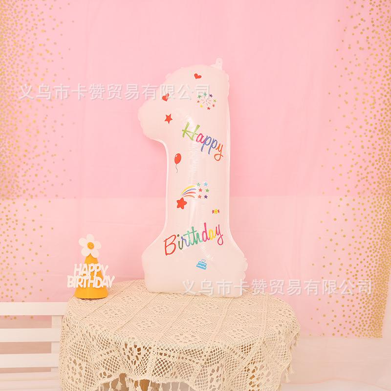 白色数字1（带贴纸）