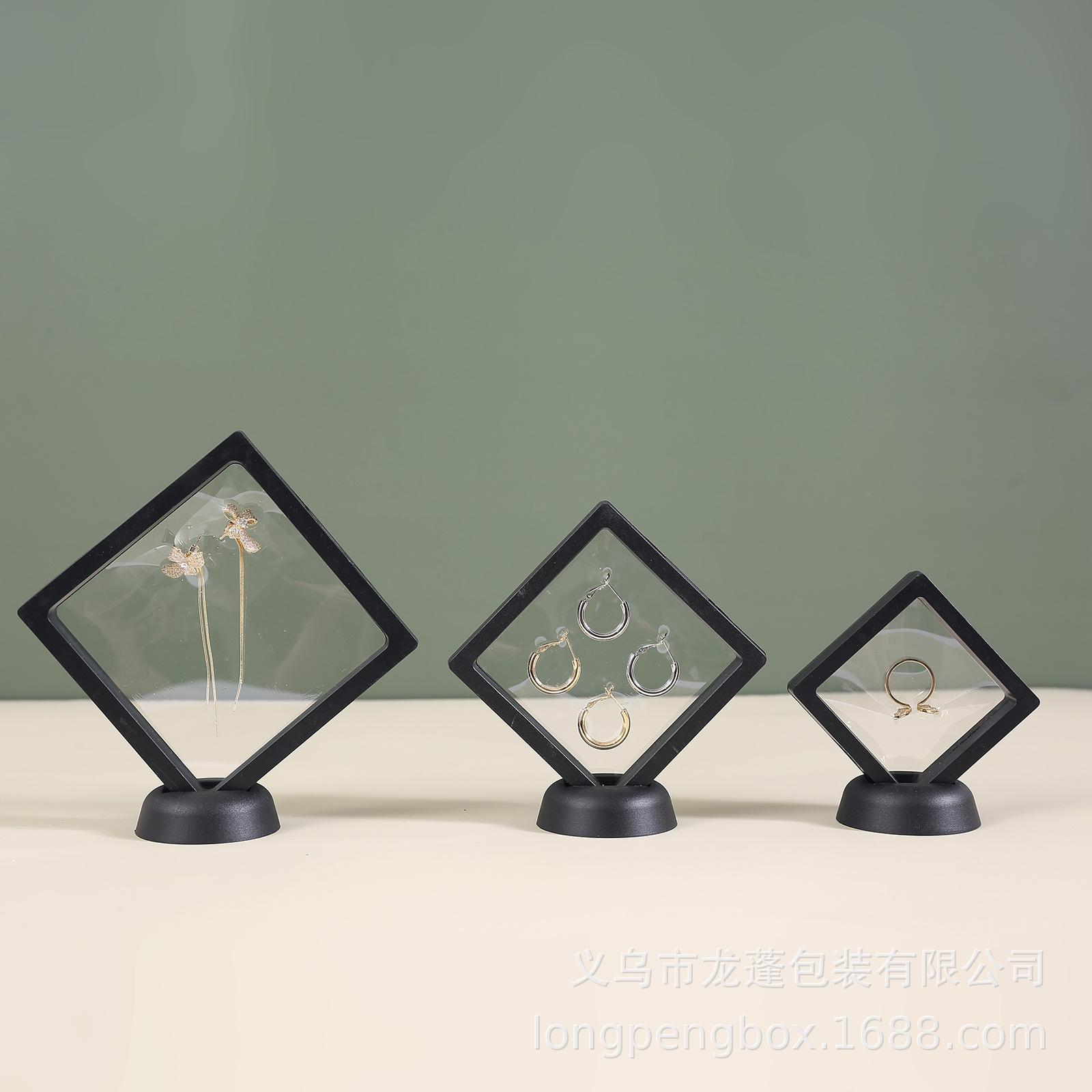 彩色悬浮盒