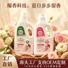 Detergente de Lavar Roupa Atacado em Grande Quantidade para Uso Doméstico, 2kg, Remoção de Manchas, Baixa Espuma, Fácil de Enxaguar, Proteção da Cor, Fragrância, Antibacteriano, Atacado Fabricante de Detergente de Lavar Roupa