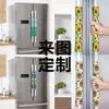 Funda con Mango Estampado de Girasol y Abeja para Electrodomésticos, Refrigerador, Horno de Microondas Funda Protectora de Mango, Funda de Tela Anti-Suciedad