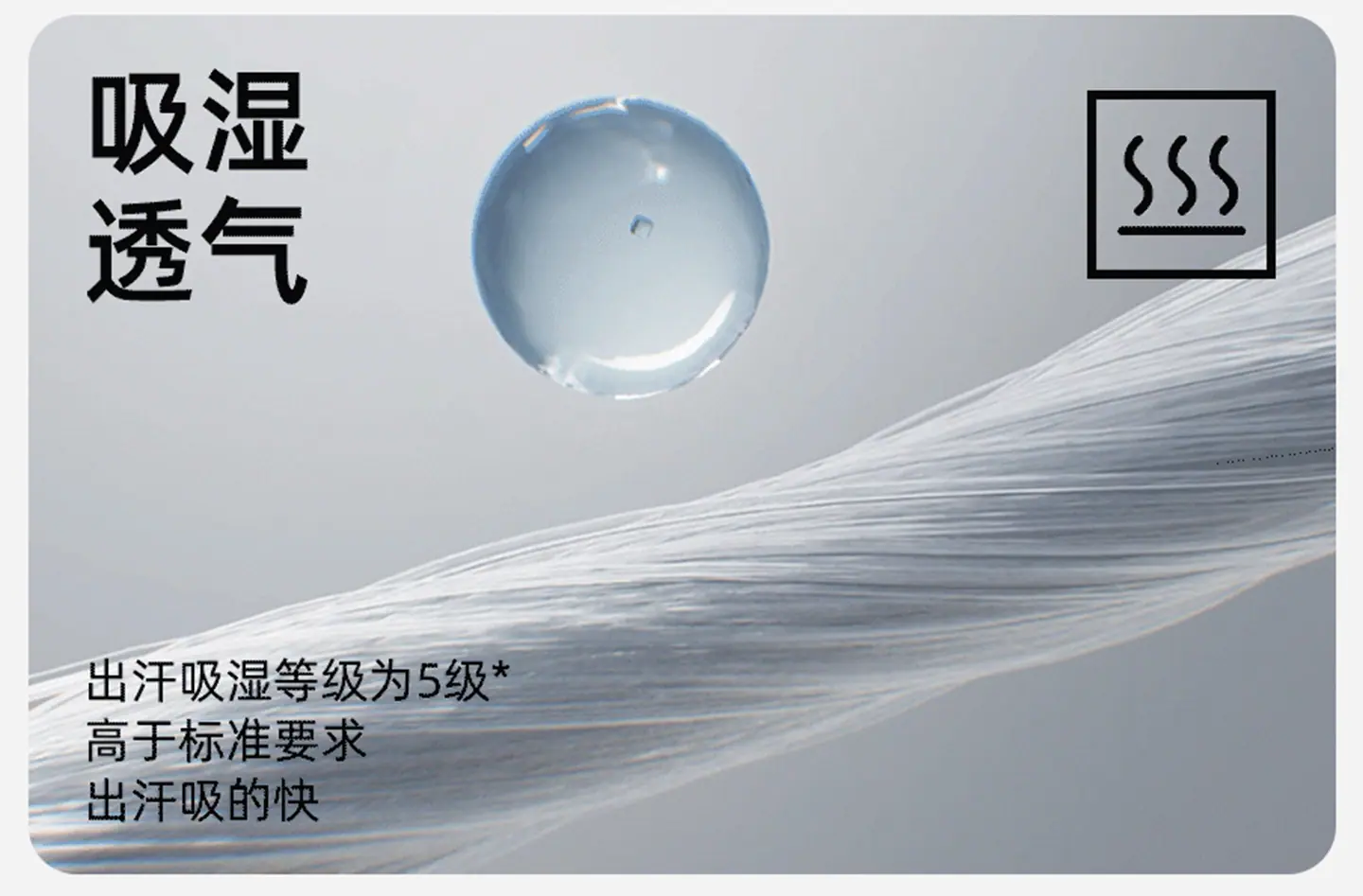 详情1_08-替换动图.jpg