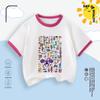 Minecraft meu mundo roupas camiseta infantil coolie com medo da mãe combinação de cores manga curta meninos e meninas manga média roupa infantil 9
