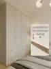Puertas de Gabinete de Madera Maciza, Puertas de Gabinete de Vidrio para Armario, Puertas de Gabinete de Cocina, Puertas de Gabinete Separadas de Autoinstalación