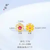 Accesorios DIY Puzao de Color Fuerte Duradero Chapados en Oro con Cuentas Espaciadoras Pequeñas de Margarita Incrustadas de Diamantes, Cuentas Espaciadoras de Flor de Zirconia para Pulseras y Collares