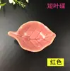Plato para Aceite Esencial Bol para Aceite Esencial Tailandés SPA Bol para Mezclar Cerámica con Esmalte Agrietado por Hielo Taza Bandeja de Belleza Contenedor Olla para Aceite Esencial