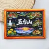 Adhesivo creativo de figura de palo para refrigerador serie de pizarrón ciudad turística wenguang pegamento de madera marea nacional regalo recuerdo