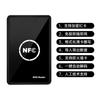 Tarjeta de control de acceso icid dispositivo de re-tarjeta lector de tarjetas nfc descifrado analógico cifrado lector de tarjetas de ascensor regrabador universal